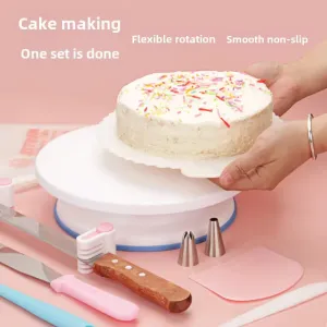 طقم لوازم تزيين الكعكة الدوارة -  Rotating Cake Decorating Supplies Kit